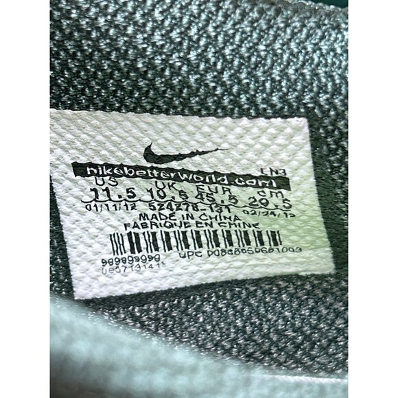 RARE NIKE LUNAR VAPOR TRAINER TB 524278-131 Cream Green US11.5 EU45.5 main image 7